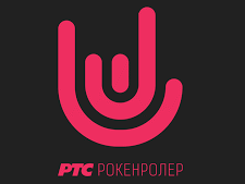 Radio RTS Rokenroler Uživo