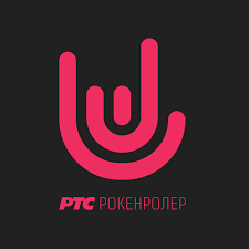 Radio RTS Rokenroler Uživo
