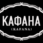 Radio Kafana