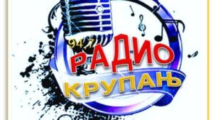 Radio Krupanj