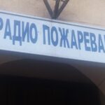Radio Požarevac