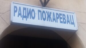 Radio Požarevac