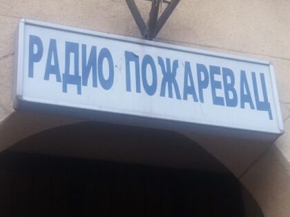 Radio Požarevac