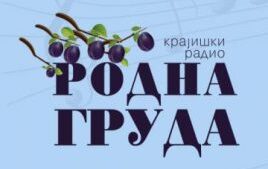 Radio Rodna Gruda Beograd