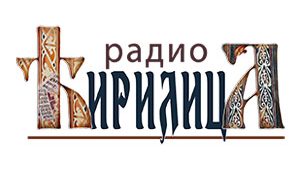 Radio Ćirilica Podgorica