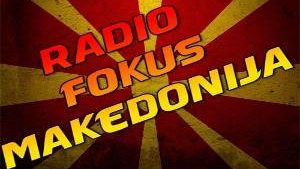 Radio Fokus Makedonija