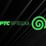 Radio RTS Vrteška