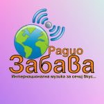 Radio Zabava Gevgelija