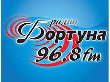 Radio Fortuna Skopje