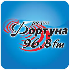 Radio Fortuna Skopje