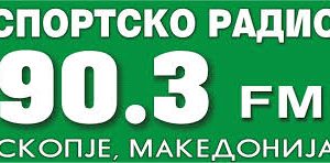 Sportsko Radio Skopje
