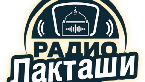 Radio Laktaši